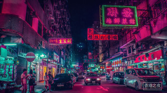 Tokyo Aesthetic In Wallpaper