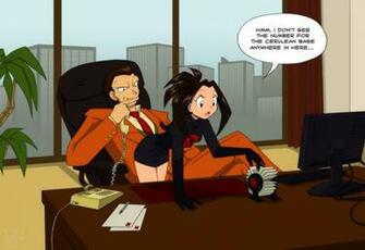 Inappropriate Office Behaviour I By Espie