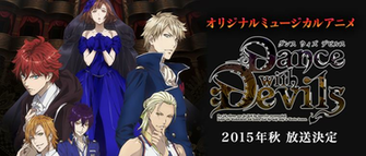 Erste Tv Werbung Des Dance With Devils Anime Ver Ffentlicht
