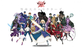 Fate Stay Night Ubw