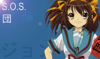 Haruhi Suzumiya Wallpaper Desktop Background