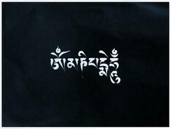 Om Mani Padme Hum By Muvrinu Customization Wallpaper Other
