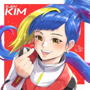 Ejenalifanart Pretra I