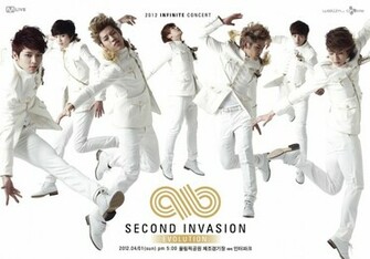 Infinite Wallpaper