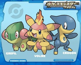 Pokemon Black And White Zorua Ajilbab Portal