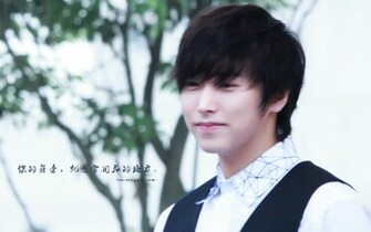 Foto Wallpaper Kyuhyun Suju