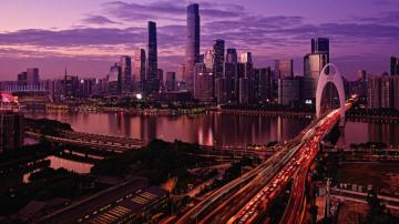Guangzhou 4k Wallpaper Mocah HD