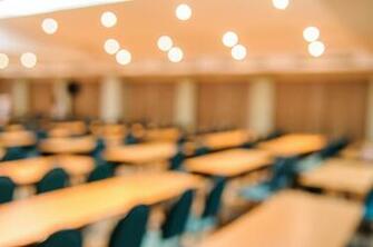 Incedo Empty Meeting Or Conference Room Blurred For Background