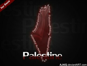 Ty7lyot2vai Aaaaaaaaalm S1600 Palestine Wallpaper Jpg