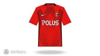 Beetot Kit Urawa Red Diamonds