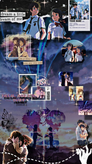 Your Name Wallpaper