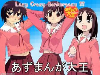 Azumanga Daioh Image HD Wallpaper And