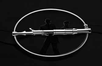James Bond Gun Barrel Wallpaper