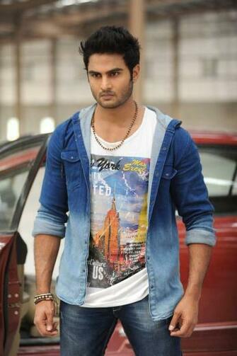 Sudheer Babu In Mosagallaku Mosagadu Telugu Cowboy Movie
