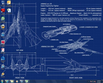 Cool Background For Computer Screens The Background