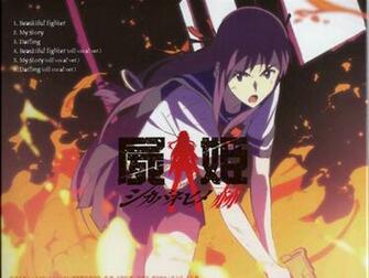 Wallpaper Of Shikabane Hime Aka Anime
