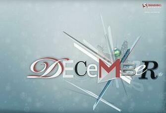 December Wallpaper HD Desktop