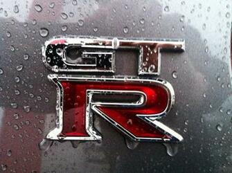 Wet Gtr Logo By Csx5344