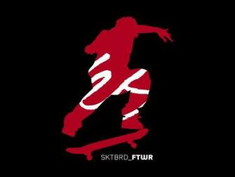 Dc Skate Vetor