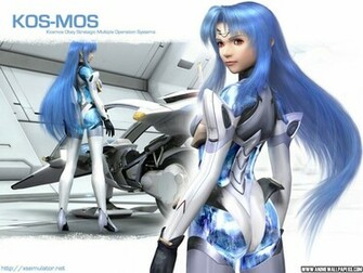Xenosaga Xenogears Photo