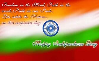 August Independence Day Quotes Wallpaper Baltana