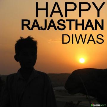 Rajasthan Diwas Image Pictures Poster Wallpaper