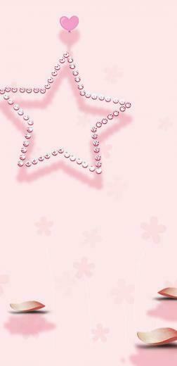 Fenedhis Lasa On Stars And Sky Wallpaper