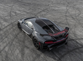 Bugatti Chiron Pur Sport Wallpaper Stop