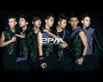 2pm Wallpaper