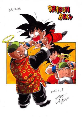 The Return Of Grandpa Gohan Drawn By Young Jijii Found Son