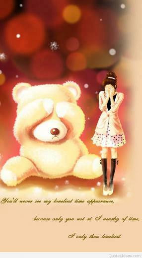 Mobile Phone Love Wallpaper And Quotes HD Image