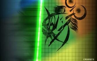 HD Erase Your Past Wallpaper