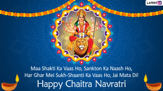 Happy Navratri Greetings Chaitra Image Goddess