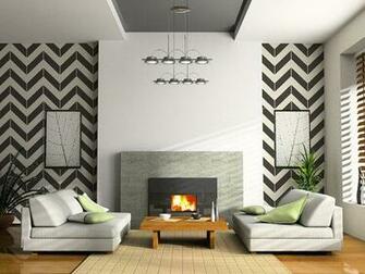 Above Chevron Vinyl Wall Decal