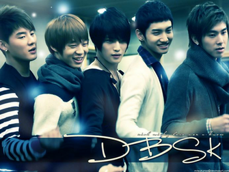 Dbsk
