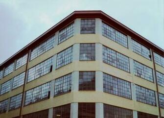 Outside Corner Of A Large Industrial Building Stock Photo
