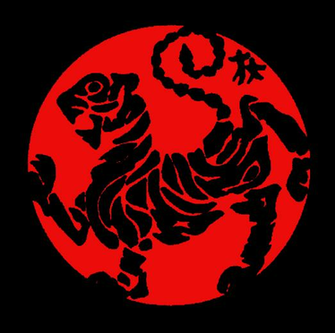 Shotokan Karate Wallpaper Tattoo Pictures