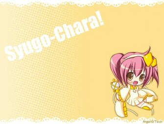 Amulet Diamond Shugo Chara Wallpaper