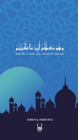Ramadan Wallpaper Islamic Relief Usa