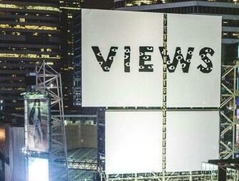 Drake Kicks Off S From The Campaign Rap Basement