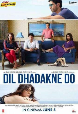 Dil Dhadakne Do Movie Wallpaper Was Last Modified June 4th