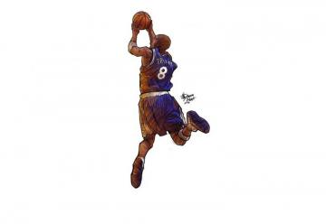 Kobe Bryant Retired Game April On