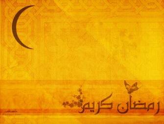 Ramadan Kareem Islamic Wallpaper HD