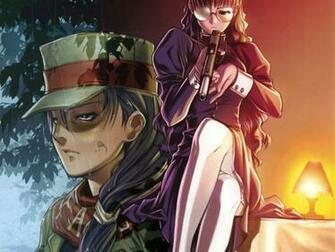 Black Lagoon