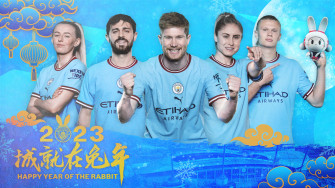 Manchester City On We Wish You A Happy Year Of The