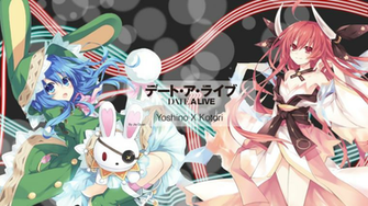 Yoshino And Kotori Date A Live Wallpaper By Weejiaquan1234 On