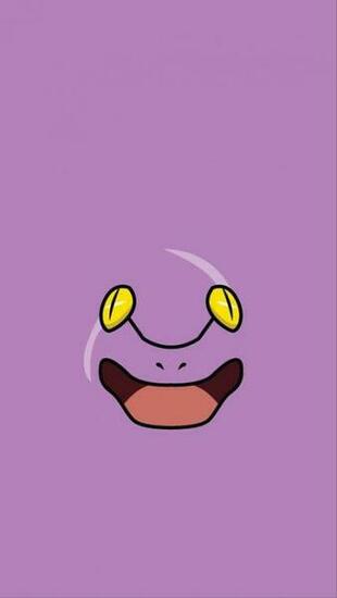 Ekans Wallpaper Smokescreen