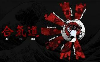 Aikido Wallpaper