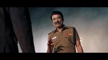 Maanaadu