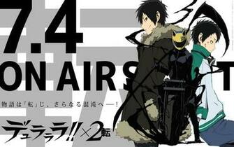 Yoshi X2 Durarara Ten Key Visual Is Available As Wallpaper On The